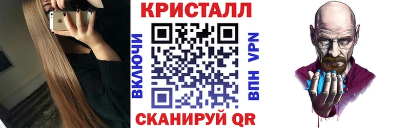 Купить  Архангельск  АМФ 97% 