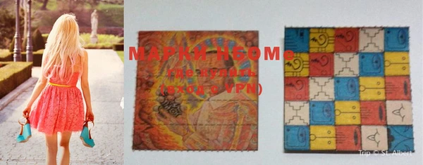 таблы Строитель