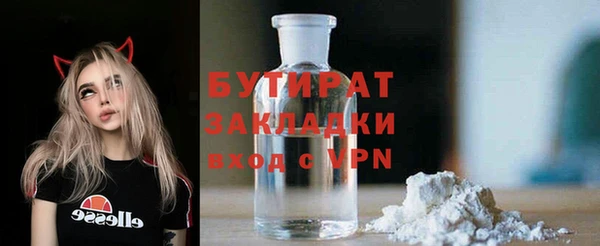 таблы Строитель