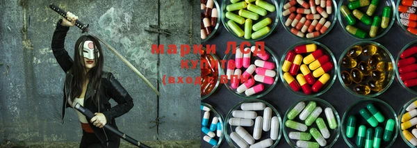 таблы Строитель