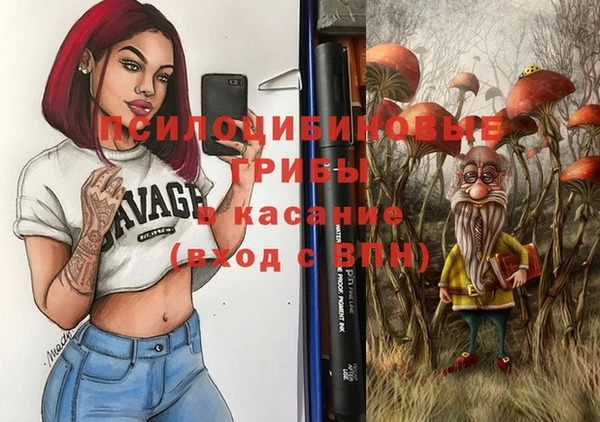 таблы Строитель