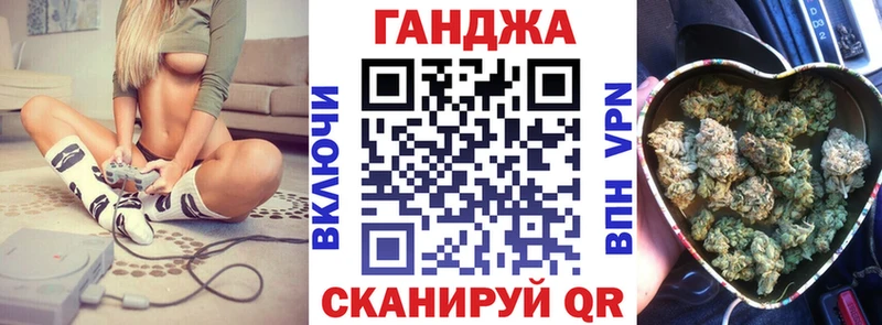 Купить где  Архангельск  Бошки марихуана LSD WEED 